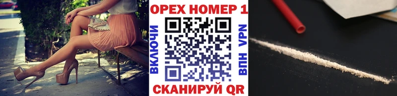 Альфа ПВП Добрянка
