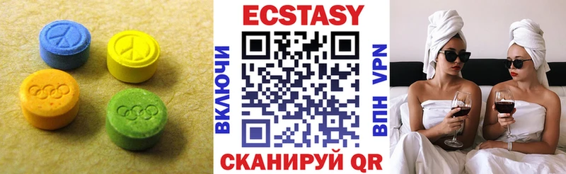 гидра сайт  Добрянка  Ecstasy MDMA 