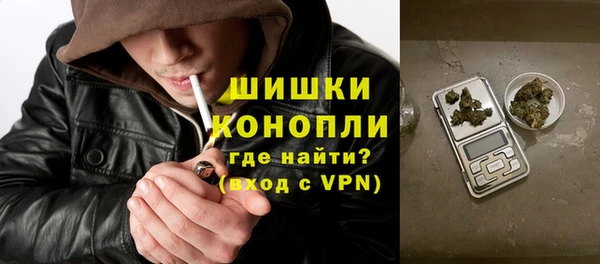 марихуана Абдулино