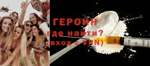 мет Алексин