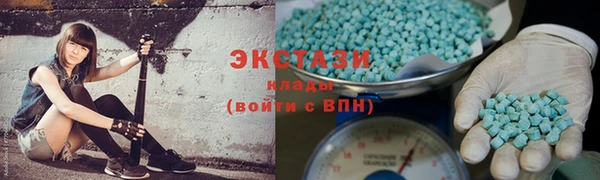 прущий лед Алексеевка
