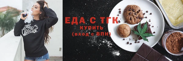 наркотики Алзамай