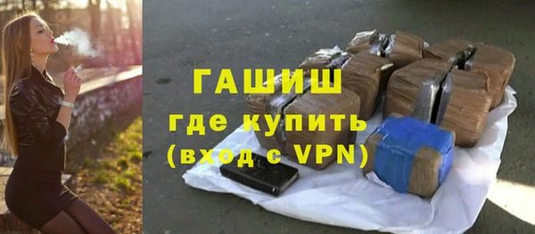 хмурый Надым