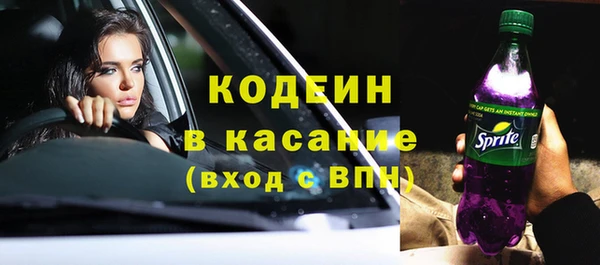 наркотики Алзамай