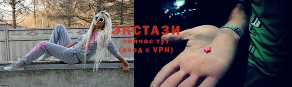прущий лед Алексеевка