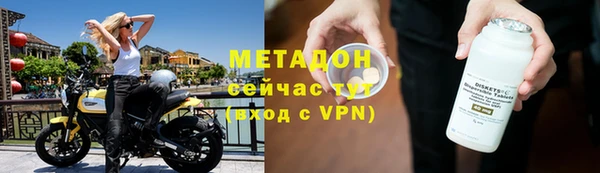прущий лед Алексеевка