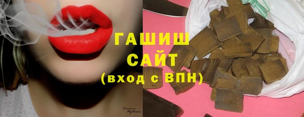 наркотики Алзамай