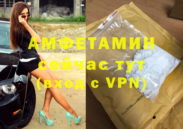 марихуана Абдулино