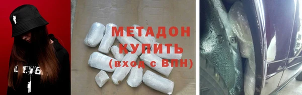 наркотики Алзамай