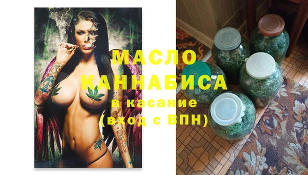 марихуана Абдулино