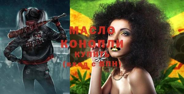 кокаин VHQ Абаза