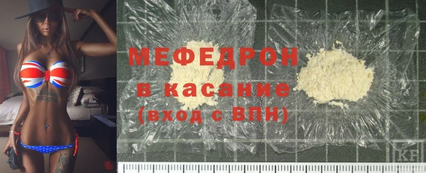 кокаин VHQ Абаза