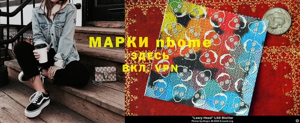 герыч Наволоки