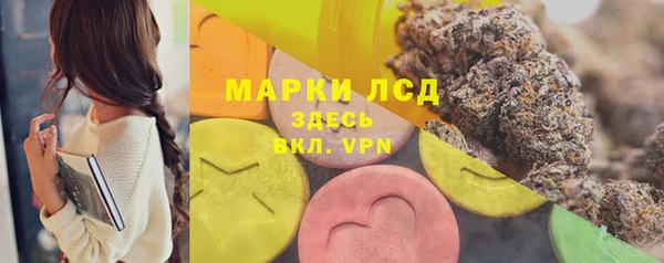 прущий лед Алексеевка