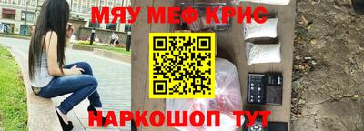 альфа пвп VHQ Кулебаки