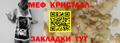 кокаин премиум Кумертау