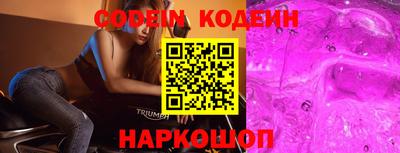 мефедрон VHQ Кунгур