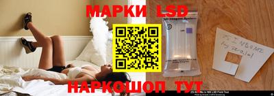 альфа пвп VHQ Кулебаки