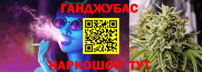 альфа пвп VHQ Кулебаки