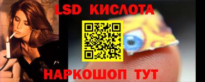 кокаин премиум Кумертау
