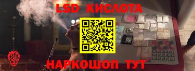 кокаин премиум Кумертау