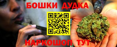 кокаин премиум Кумертау