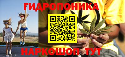 мефедрон VHQ Кунгур
