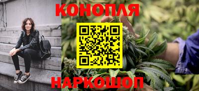 кокаин премиум Кумертау