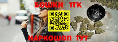 альфа пвп VHQ Кулебаки