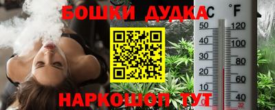 альфа пвп VHQ Кулебаки