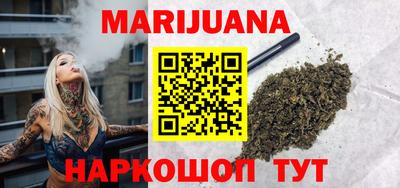 альфа пвп VHQ Кулебаки