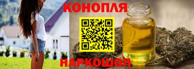 альфа пвп VHQ Кулебаки