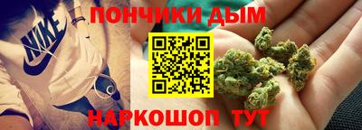 кокаин премиум Кумертау