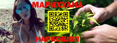 кокаин премиум Кумертау