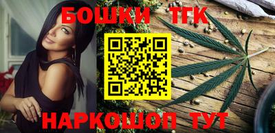 мефедрон VHQ Кунгур
