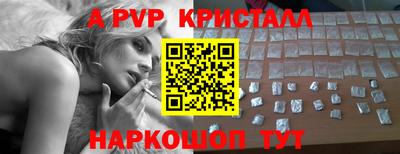мефедрон VHQ Кунгур