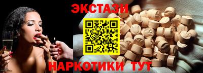 кокаин премиум Кумертау