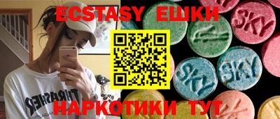 кокаин премиум Кумертау