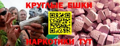 альфа пвп VHQ Кулебаки