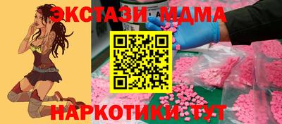 кокаин премиум Кумертау