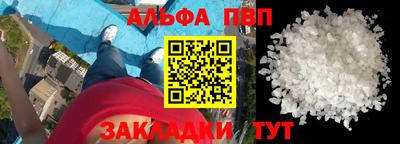 кокаин премиум Кумертау