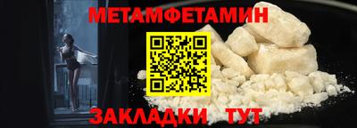 альфа пвп VHQ Кулебаки