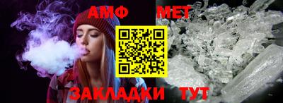 мефедрон VHQ Кунгур