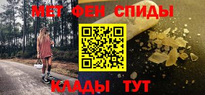 кокаин премиум Кумертау