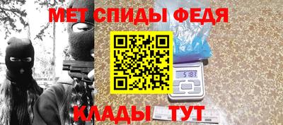 кокаин премиум Кумертау