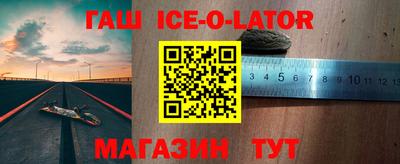 мефедрон VHQ Кунгур
