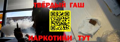 альфа пвп VHQ Кулебаки