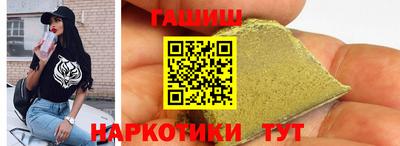 кокаин премиум Кумертау