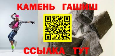 кокаин премиум Кумертау