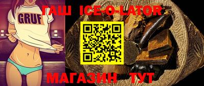 альфа пвп VHQ Кулебаки